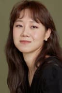 Gong Hyo-jin