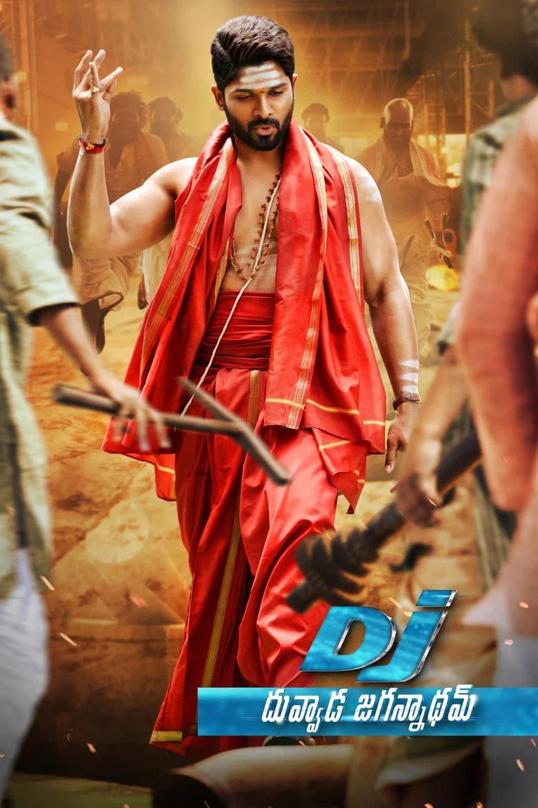DJ: Duvvada Jagannadham