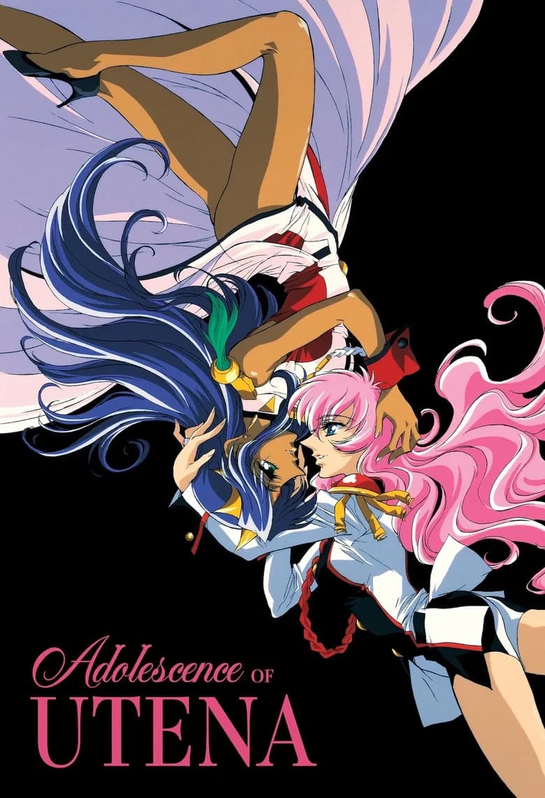 Revolutionary Girl Utena: The Movie