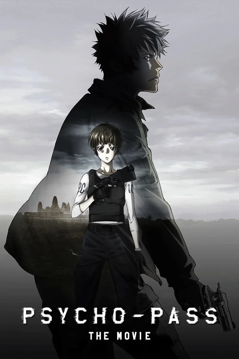 PSYCHO-PASS: The Movie