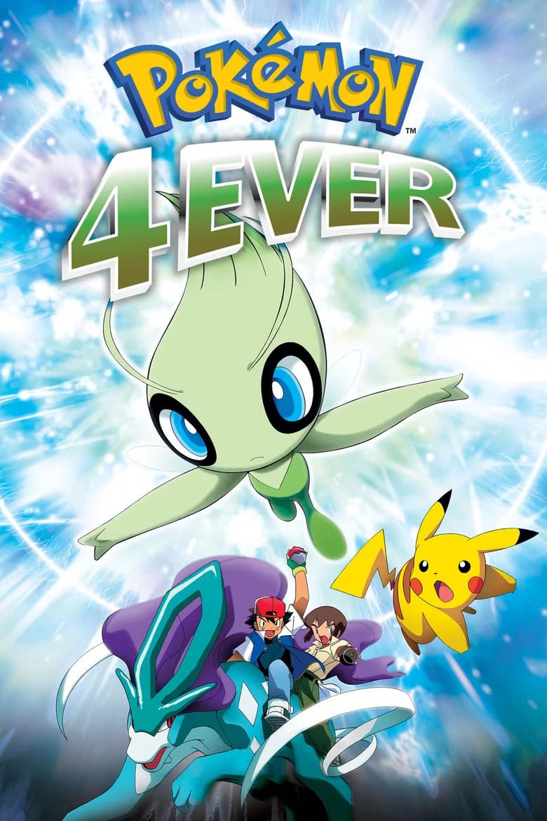 Pokémon 4Ever