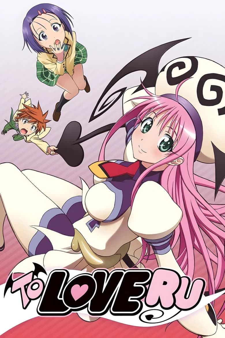 To Love Ru