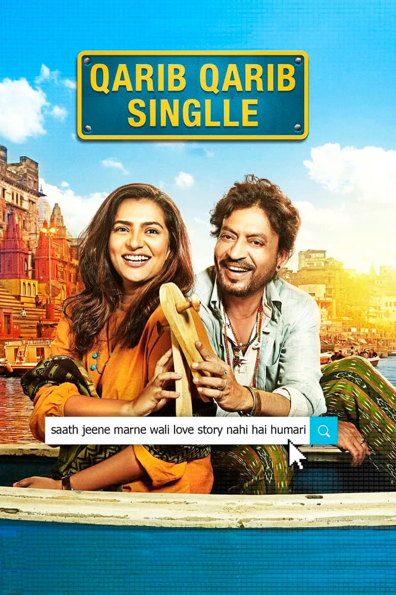 Qarib Qarib Singlle