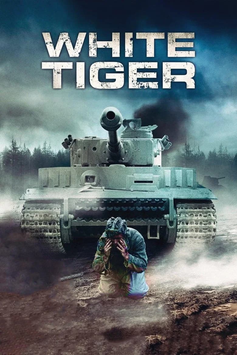 White Tiger